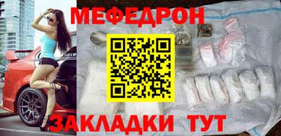 метадон Гудермес