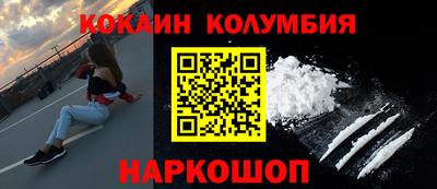 метадон Гудермес