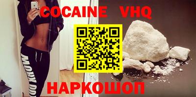 метадон Гудермес