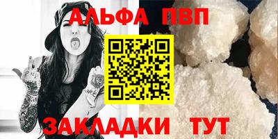 дурь Гуково