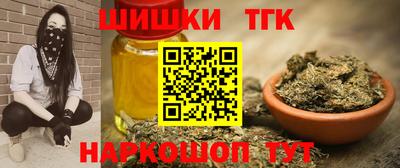 метадон Гудермес
