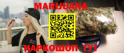 метадон Гудермес