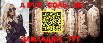 метадон Гудермес