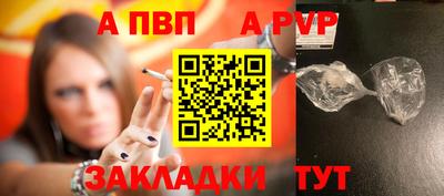 метадон Гудермес