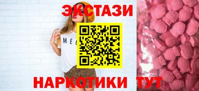 метадон Гудермес