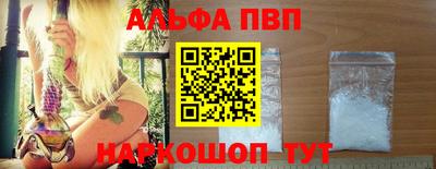 дурь Гуково