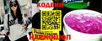 метадон Гудермес