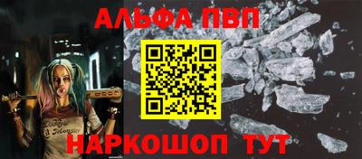 метадон Гудермес