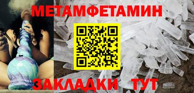 дурь Гуково