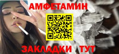 метадон Гудермес
