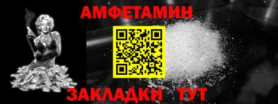 дурь Гуково