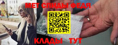 дурь Гуково