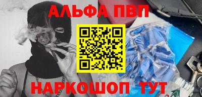 метадон Гудермес