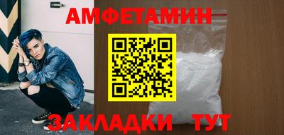 дурь Гуково