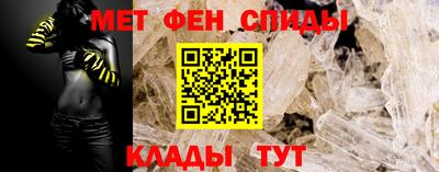 дурь Гуково