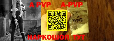 метадон Гудермес