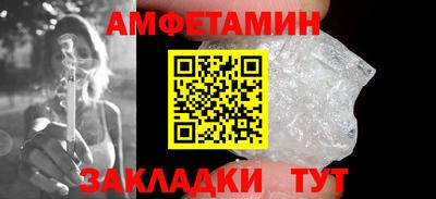 дурь Гуково