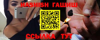 дурь Гуково