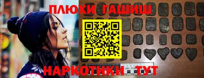 метадон Гудермес