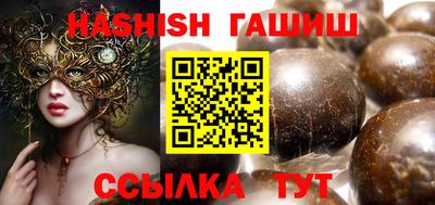 метадон Гудермес