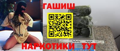 метадон Гудермес
