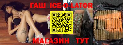 метадон Гудермес