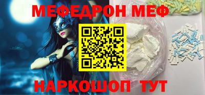 метадон Гудермес