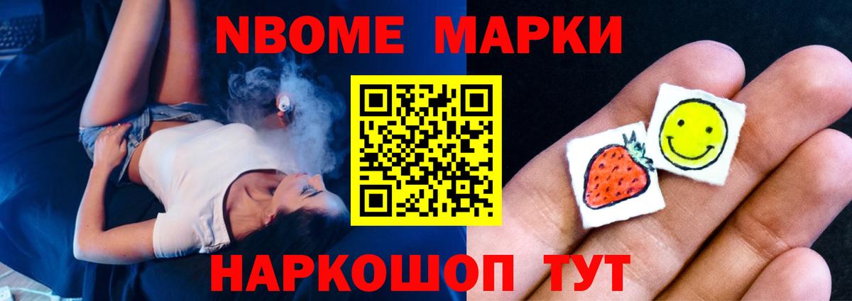 Лсд 25 экстази кислота  ЛСД экстази ecstasy  ЛСД экстази  Бугуруслан  Вход с VPN 